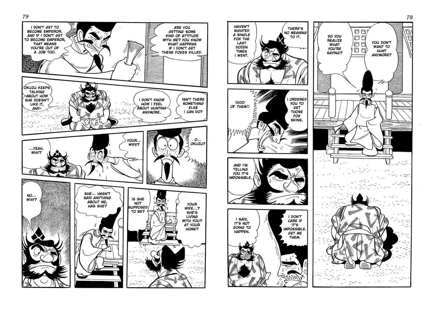 Tiger Books Chapter 2.1 page 37 - Vol.02 Chapter 1 : Akuemon