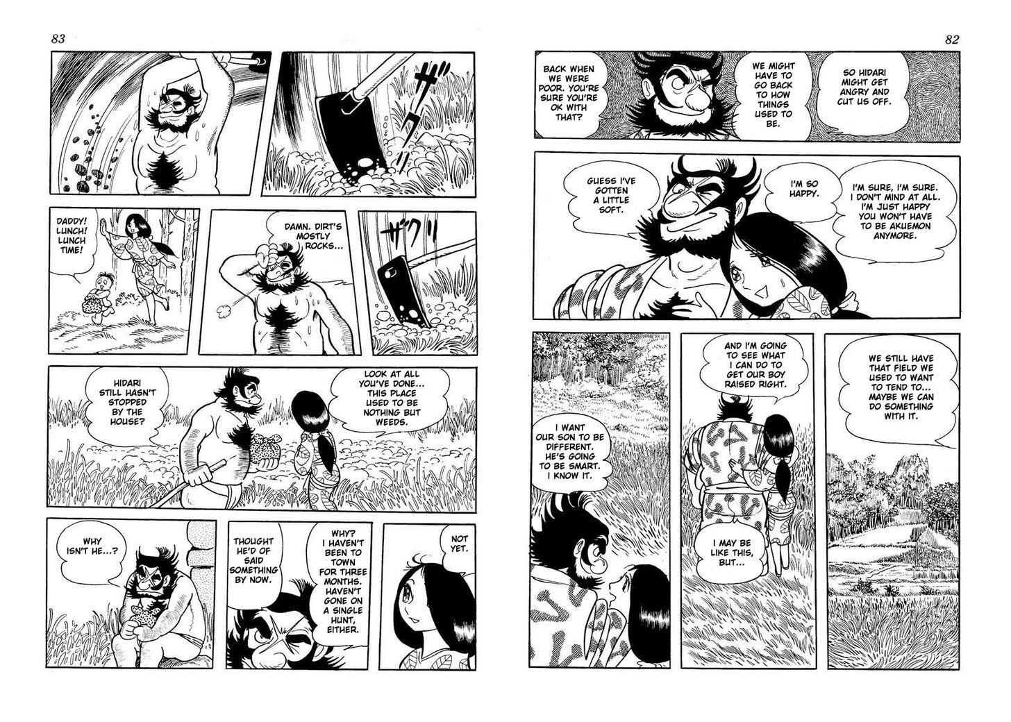 Tiger Books Chapter 2.1 page 39 - Vol.02 Chapter 1 : Akuemon