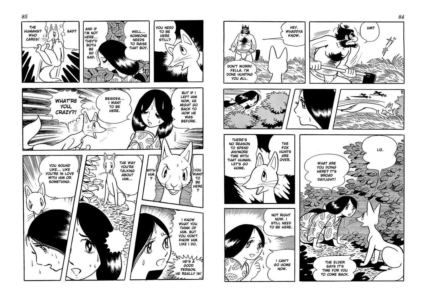 Tiger Books Chapter 2.1 page 40 - Vol.02 Chapter 1 : Akuemon