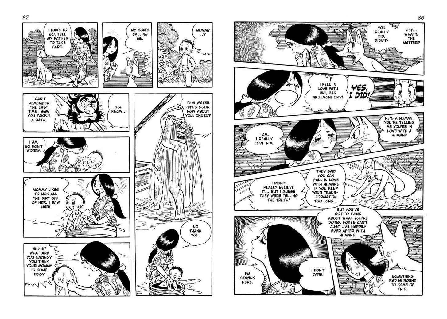 Tiger Books Chapter 2.1 page 41 - Vol.02 Chapter 1 : Akuemon