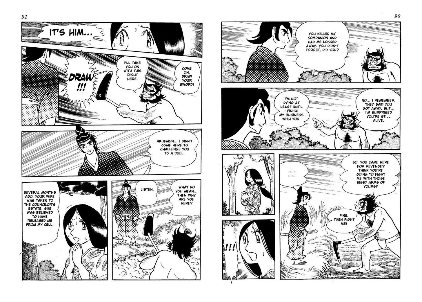 Tiger Books Chapter 2.1 page 43 - Vol.02 Chapter 1 : Akuemon