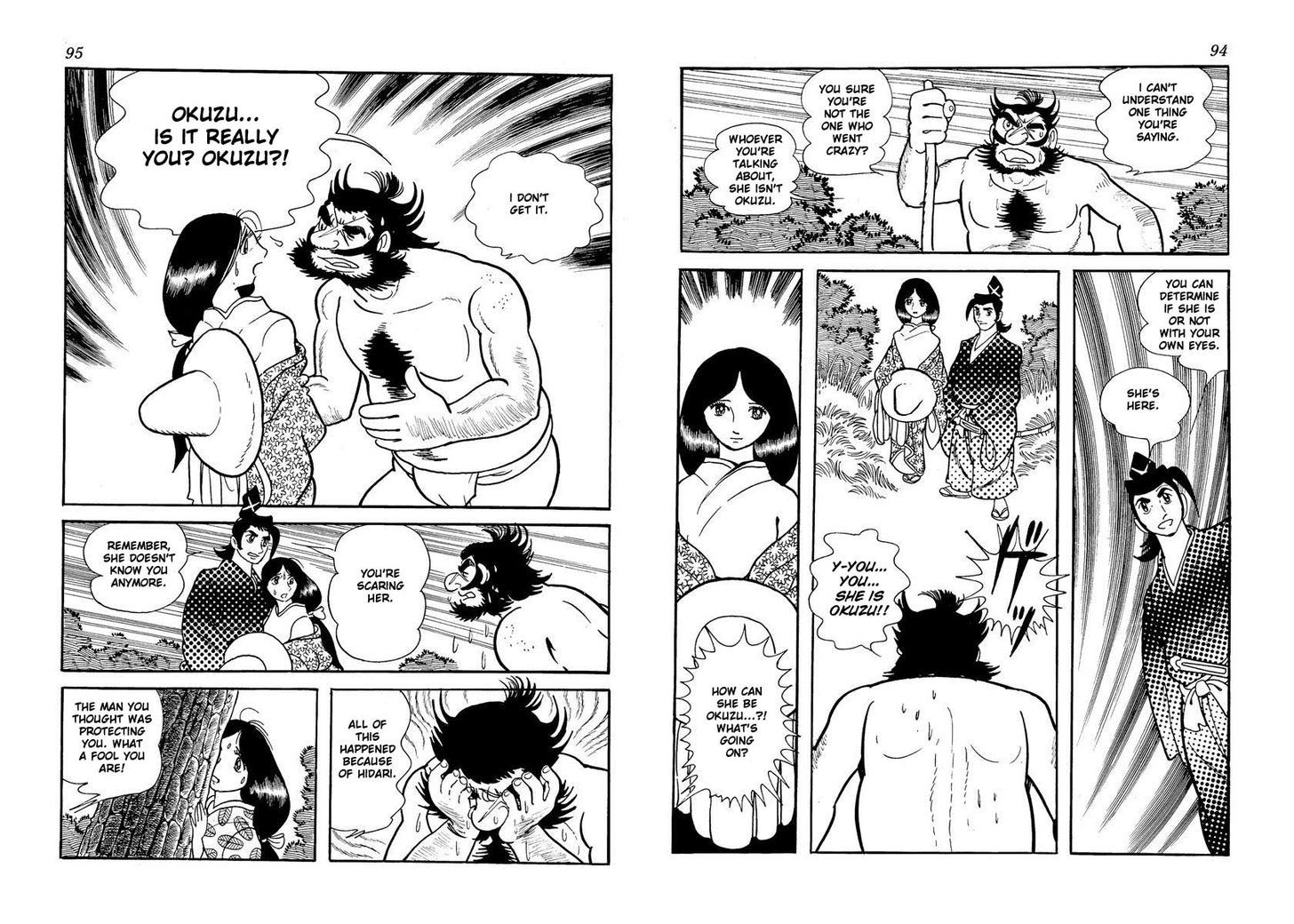 Tiger Books Chapter 2.1 page 45 - Vol.02 Chapter 1 : Akuemon