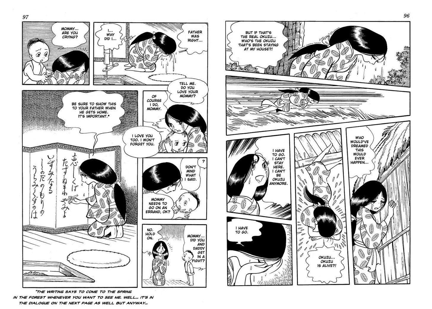 Tiger Books Chapter 2.1 page 46 - Vol.02 Chapter 1 : Akuemon