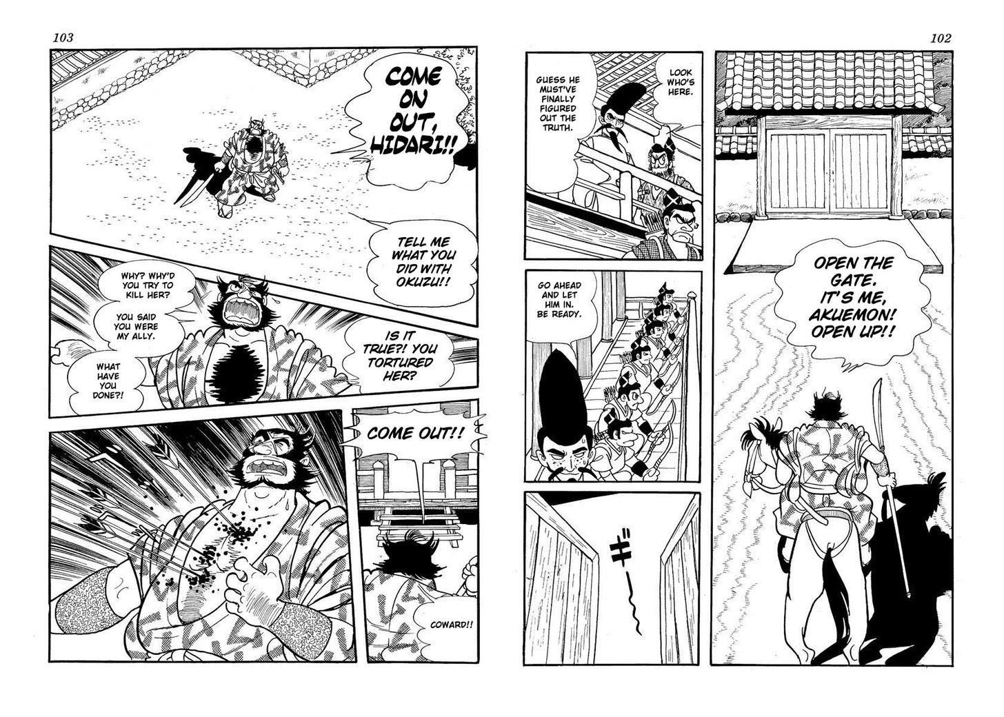 Tiger Books Chapter 2.1 page 49 - Vol.02 Chapter 1 : Akuemon