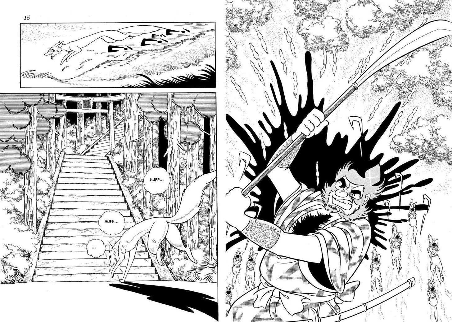 Tiger Books Chapter 2.1 page 5 - Vol.02 Chapter 1 : Akuemon