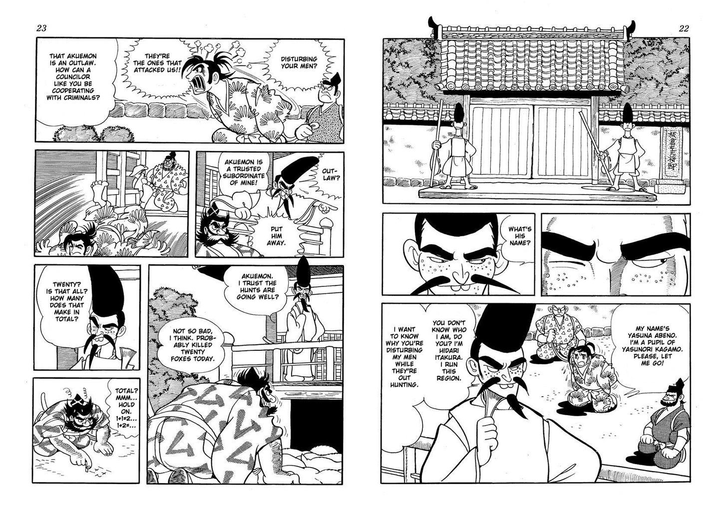 Tiger Books Chapter 2.1 page 9 - Vol.02 Chapter 1 : Akuemon