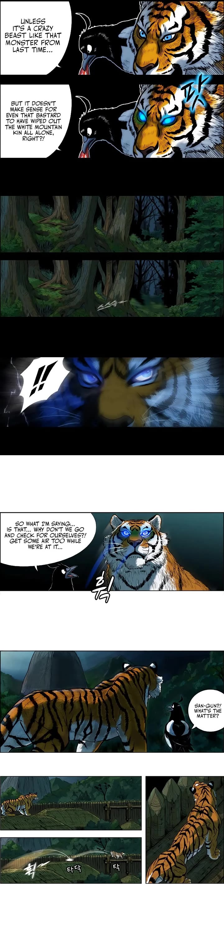 Tiger Brother - Barkhan Chapter 1 page 25 - Chapter 1: San-Gun, Mountain King