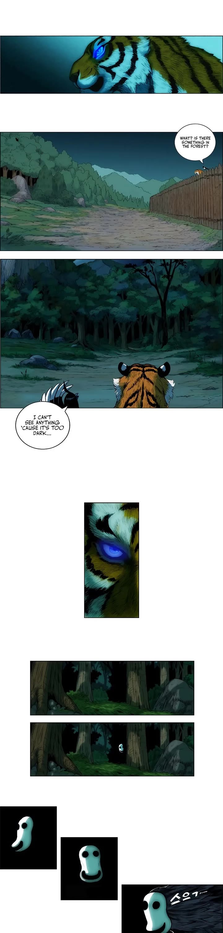 Tiger Brother - Barkhan Chapter 1 page 26 - Chapter 1: San-Gun, Mountain King