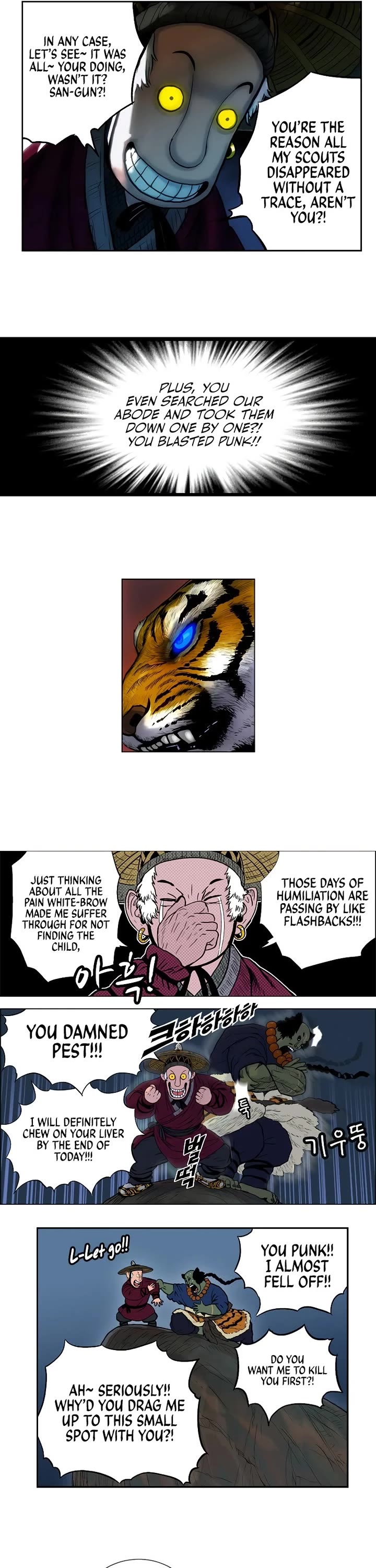Tiger Brother - Barkhan Chapter 1 page 33 - Chapter 1: San-Gun, Mountain King
