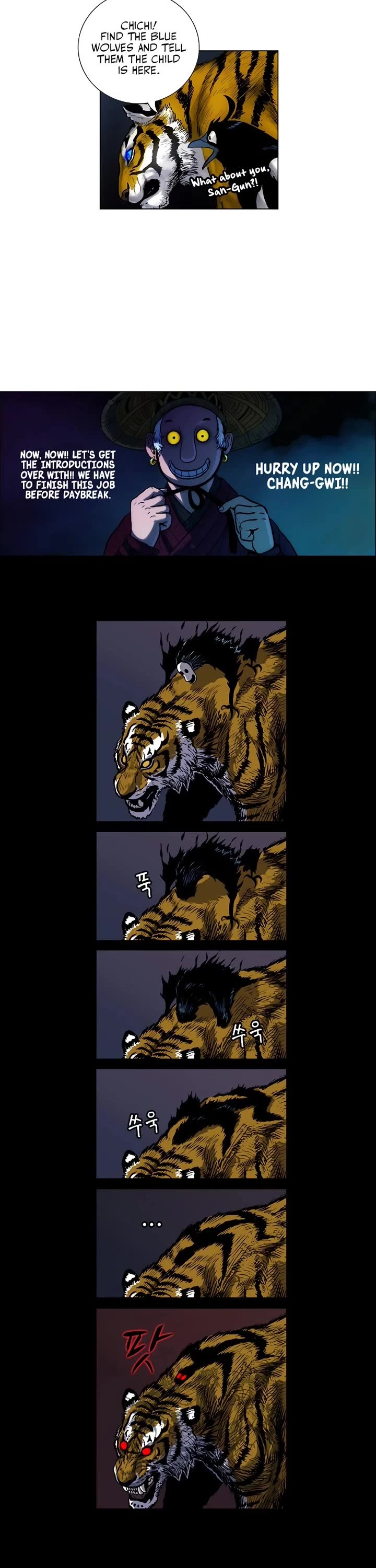 Tiger Brother - Barkhan Chapter 1 page 34 - Chapter 1: San-Gun, Mountain King