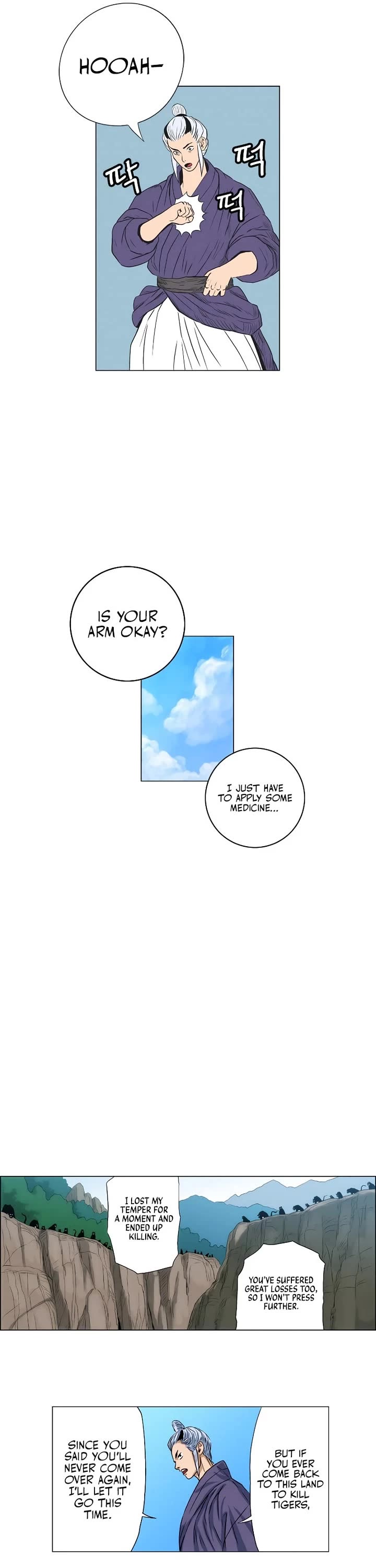 Tiger Brother - Barkhan Chapter 10 page 13 - Chapter 10: The Forgotten Tale 3 - King Yeong-Eung Alin