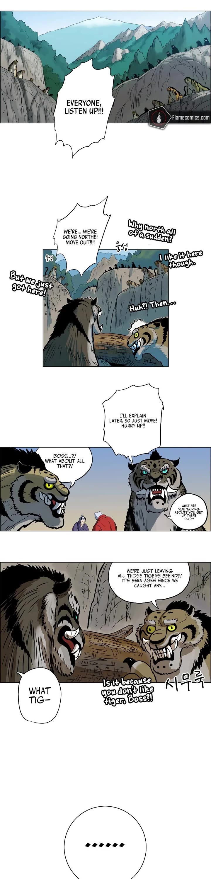 Tiger Brother - Barkhan Chapter 10 page 18 - Chapter 10: The Forgotten Tale 3 - King Yeong-Eung Alin