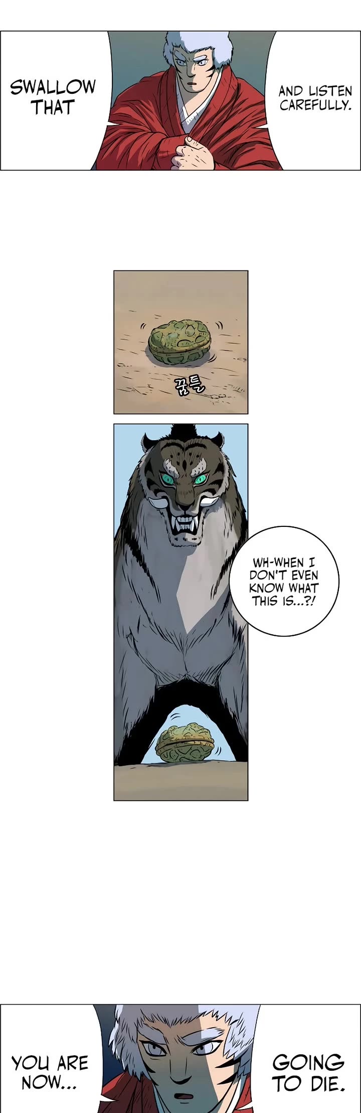 Tiger Brother - Barkhan Chapter 10 page 23 - Chapter 10: The Forgotten Tale 3 - King Yeong-Eung Alin