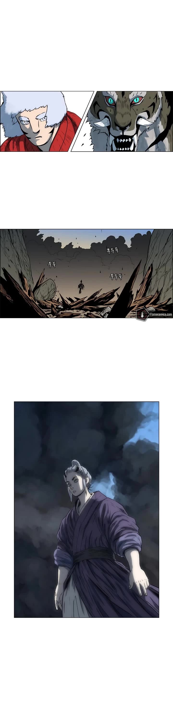 Tiger Brother - Barkhan Chapter 10 page 26 - Chapter 10: The Forgotten Tale 3 - King Yeong-Eung Alin