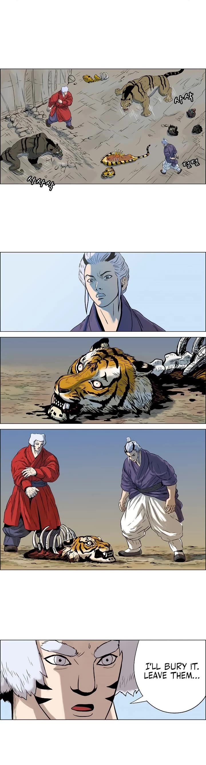 Tiger Brother - Barkhan Chapter 10 page 4 - Chapter 10: The Forgotten Tale 3 - King Yeong-Eung Alin