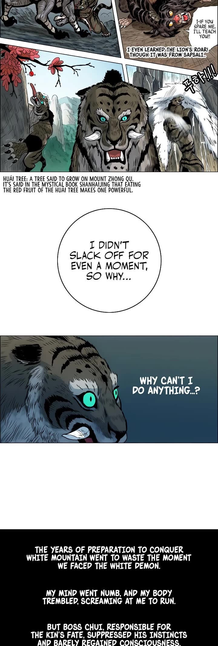 Tiger Brother - Barkhan Chapter 10 page 7 - Chapter 10: The Forgotten Tale 3 - King Yeong-Eung Alin
