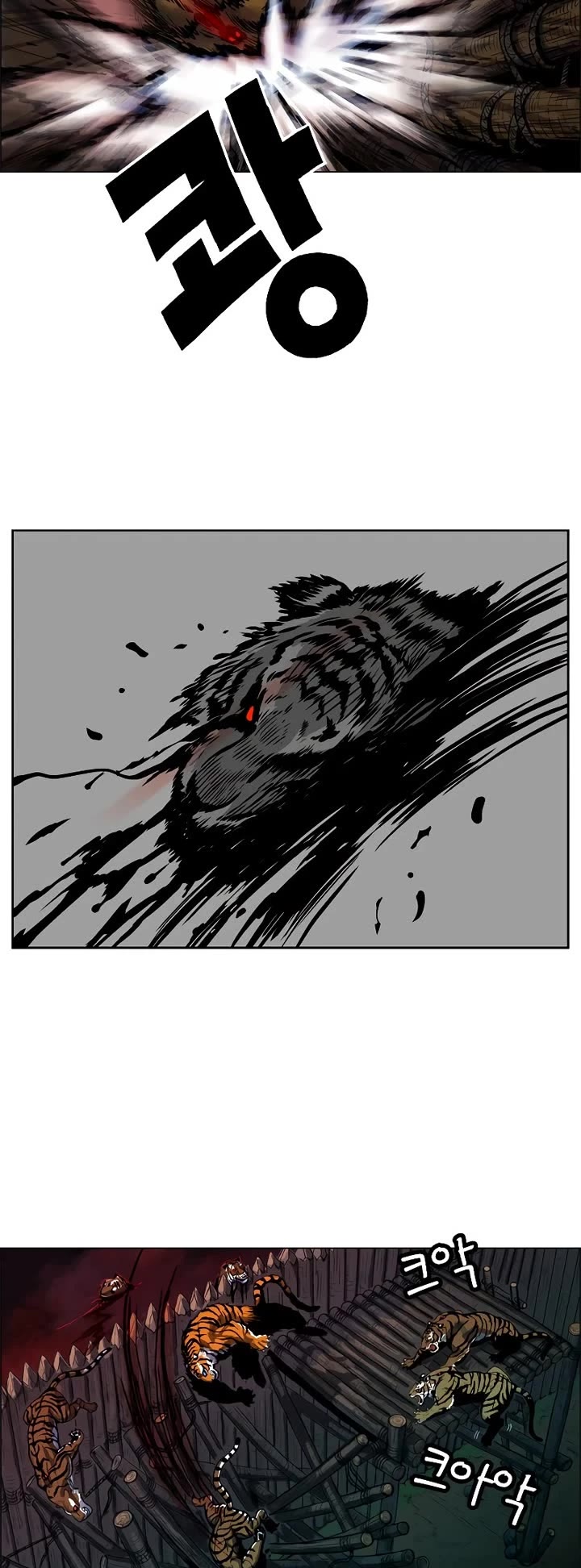 Tiger Brother - Barkhan Chapter 2 page 11 - Chapter 2: Attack of the Chang-Gwi Tiger