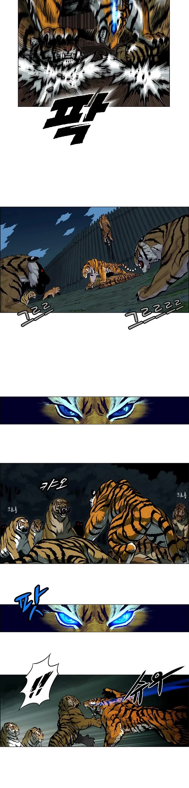 Tiger Brother - Barkhan Chapter 2 page 14 - Chapter 2: Attack of the Chang-Gwi Tiger