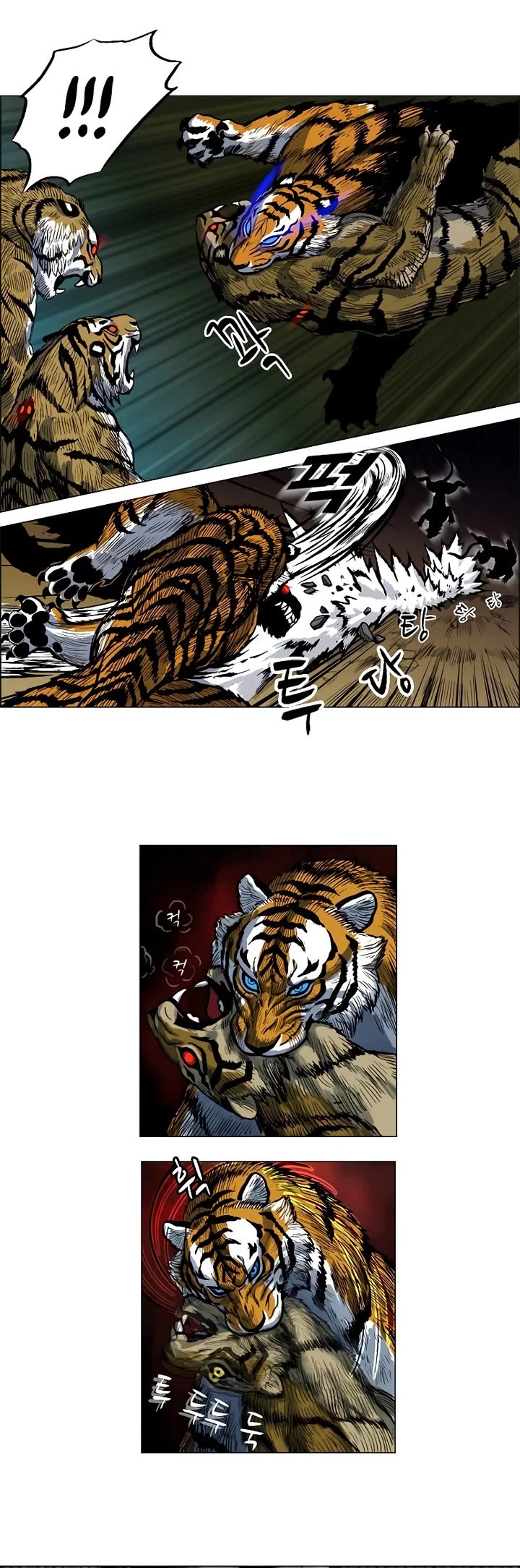 Tiger Brother - Barkhan Chapter 2 page 15 - Chapter 2: Attack of the Chang-Gwi Tiger