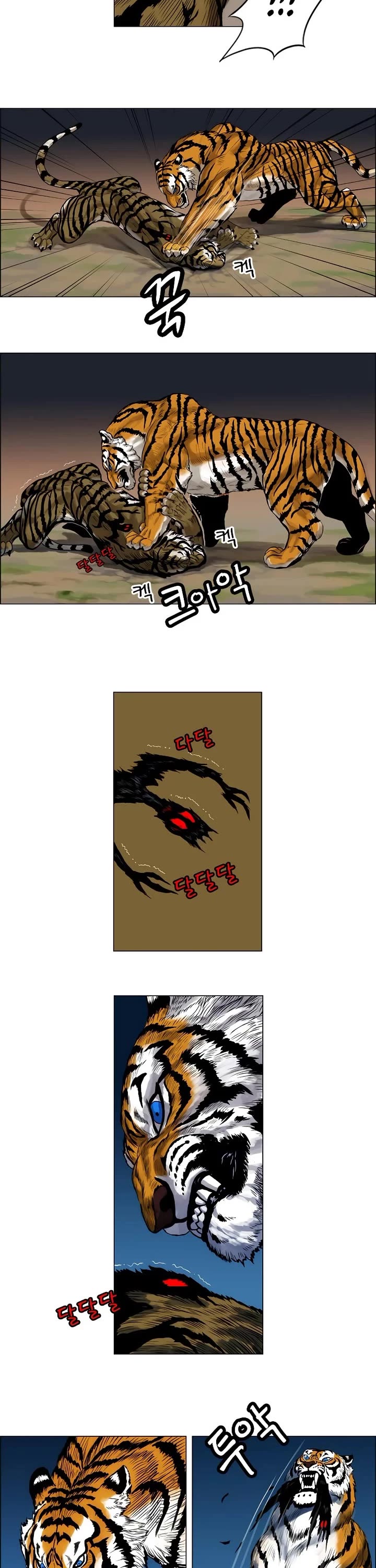 Tiger Brother - Barkhan Chapter 2 page 18 - Chapter 2: Attack of the Chang-Gwi Tiger