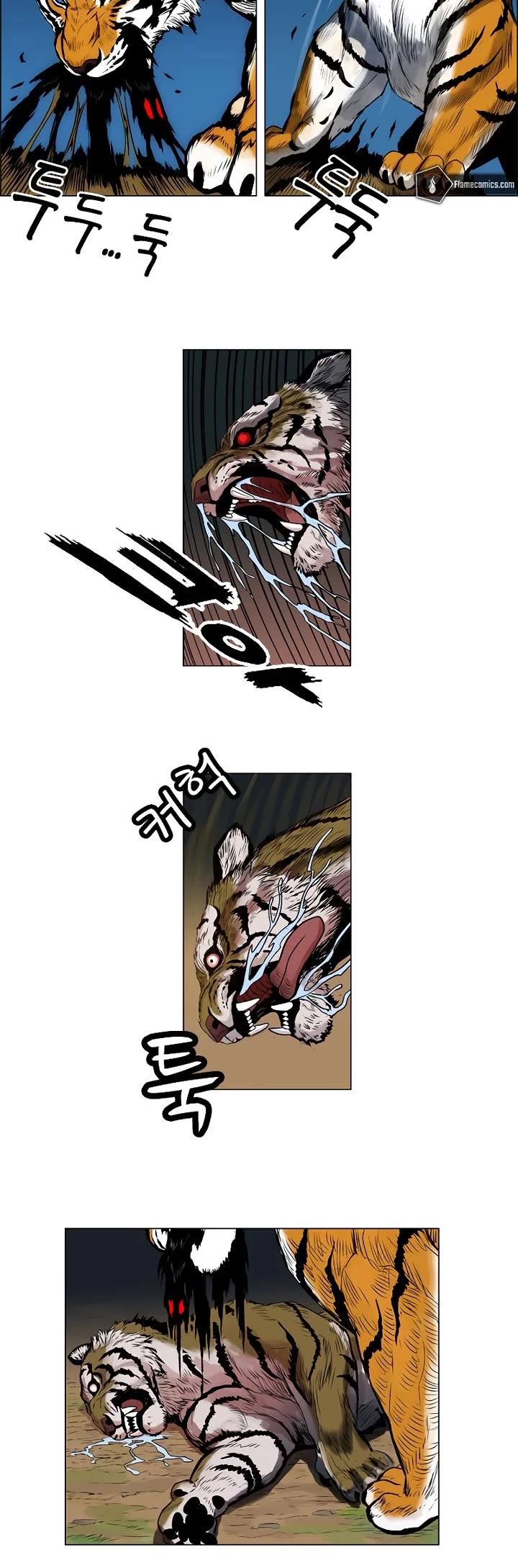 Tiger Brother - Barkhan Chapter 2 page 19 - Chapter 2: Attack of the Chang-Gwi Tiger