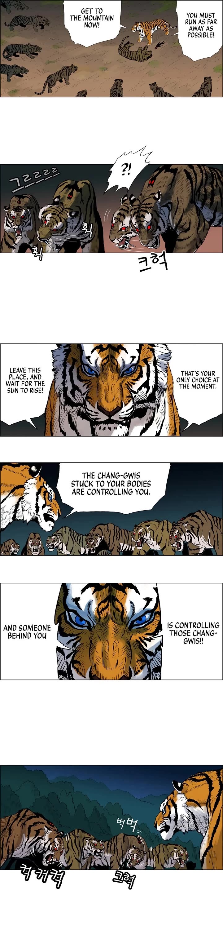 Tiger Brother - Barkhan Chapter 2 page 21 - Chapter 2: Attack of the Chang-Gwi Tiger
