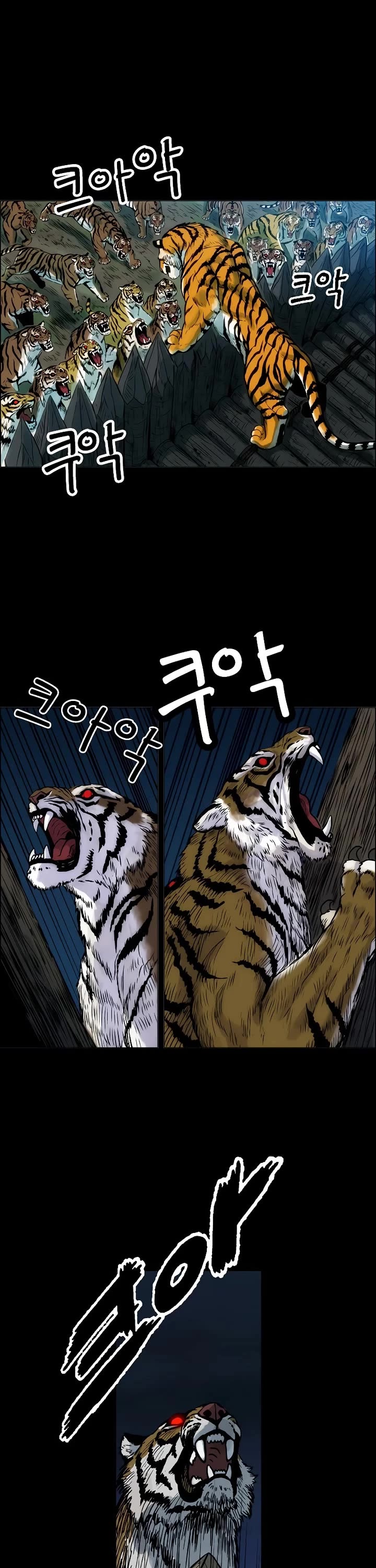 Tiger Brother - Barkhan Chapter 2 page 5 - Chapter 2: Attack of the Chang-Gwi Tiger