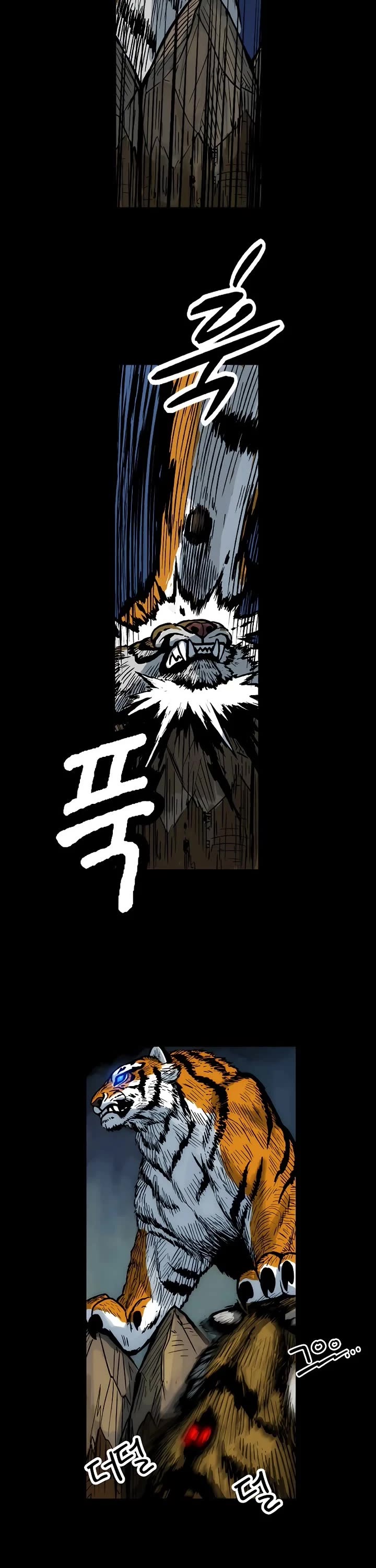 Tiger Brother - Barkhan Chapter 2 page 6 - Chapter 2: Attack of the Chang-Gwi Tiger
