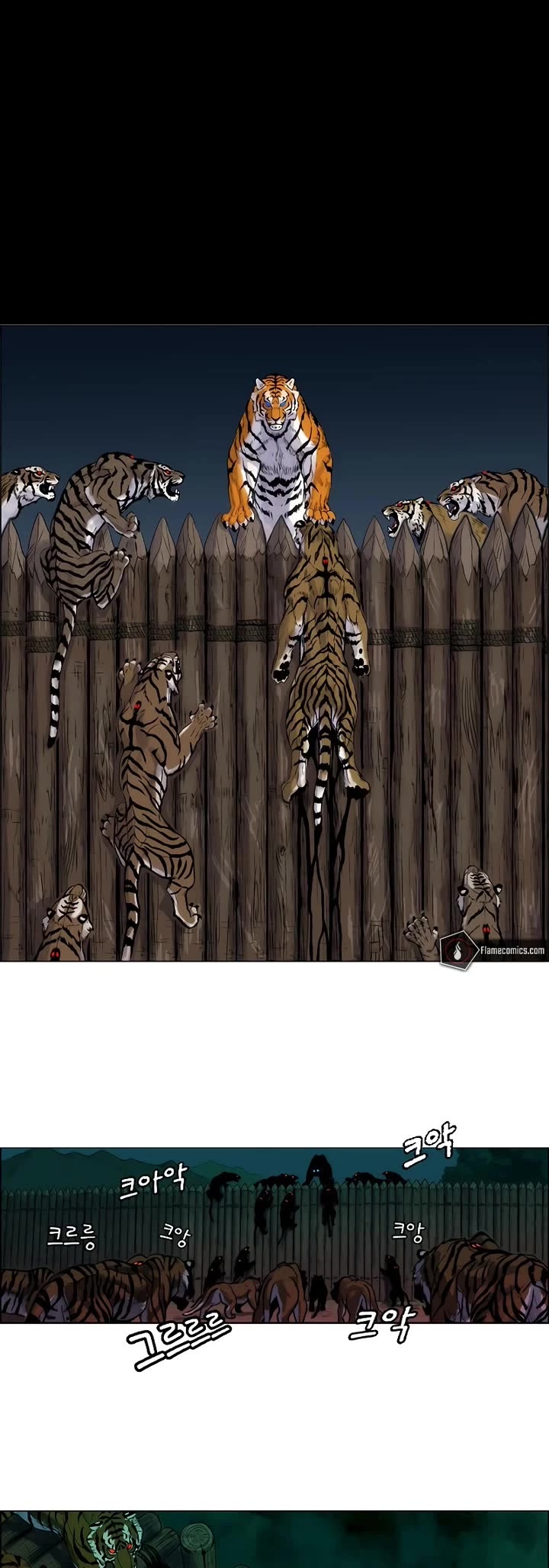 Tiger Brother - Barkhan Chapter 2 page 7 - Chapter 2: Attack of the Chang-Gwi Tiger