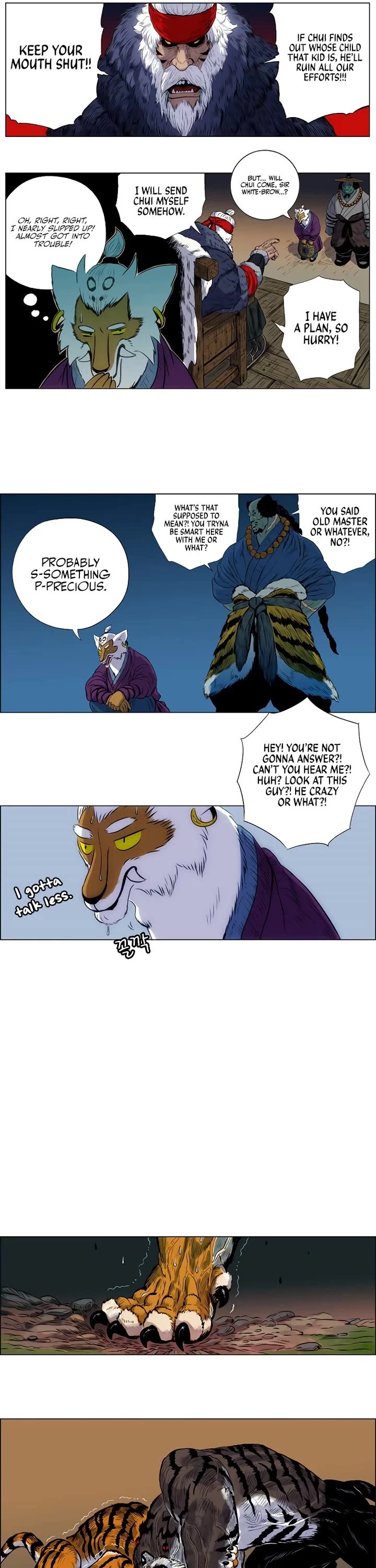 Tiger Brother - Barkhan Chapter 3 page 17 - Chapter 3: Rage of Muke