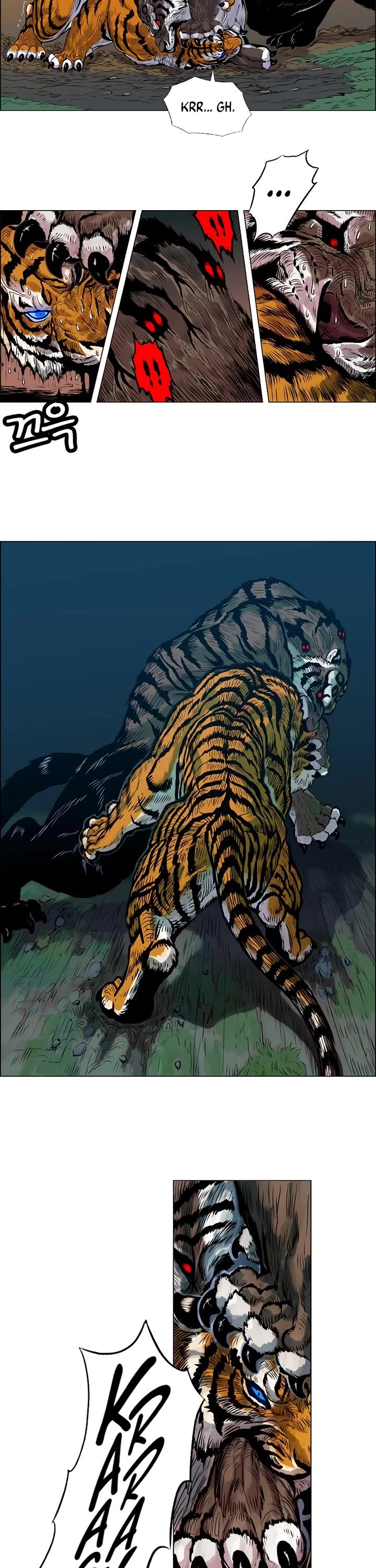 Tiger Brother - Barkhan Chapter 3 page 18 - Chapter 3: Rage of Muke