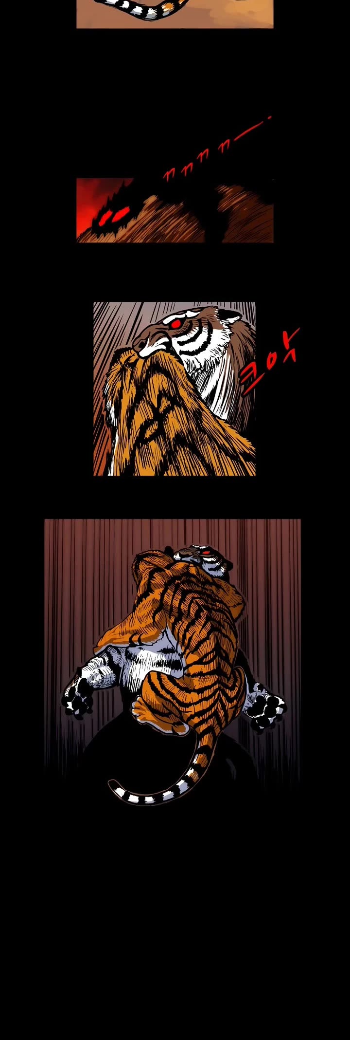 Tiger Brother - Barkhan Chapter 3 page 24 - Chapter 3: Rage of Muke