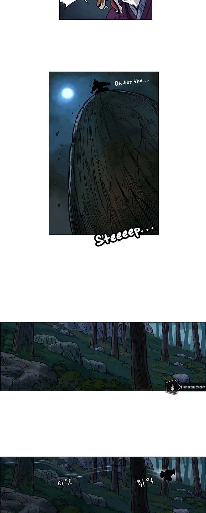 Tiger Brother - Barkhan Chapter 3 page 27 - Chapter 3: Rage of Muke