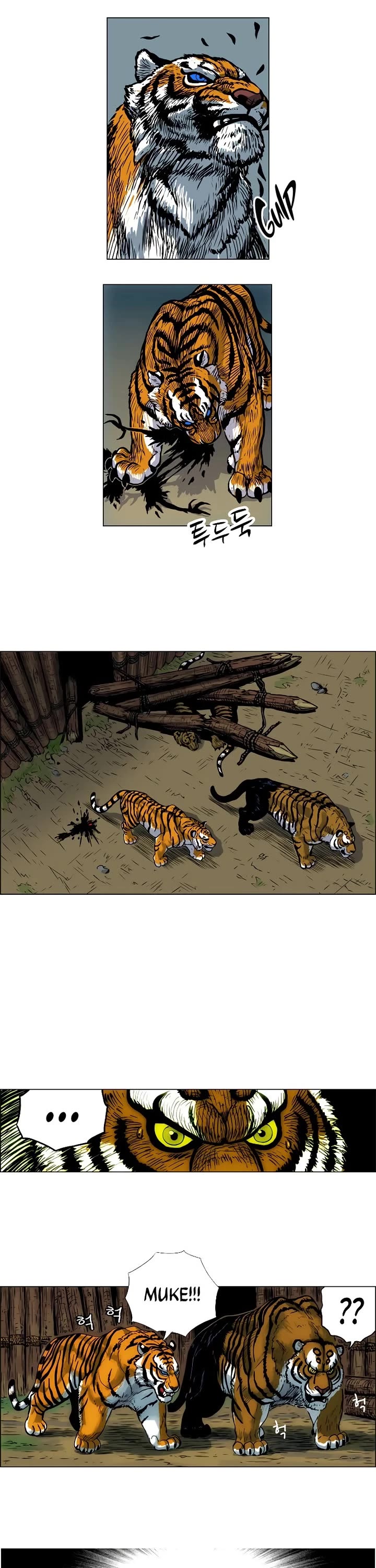 Tiger Brother - Barkhan Chapter 3 page 33 - Chapter 3: Rage of Muke