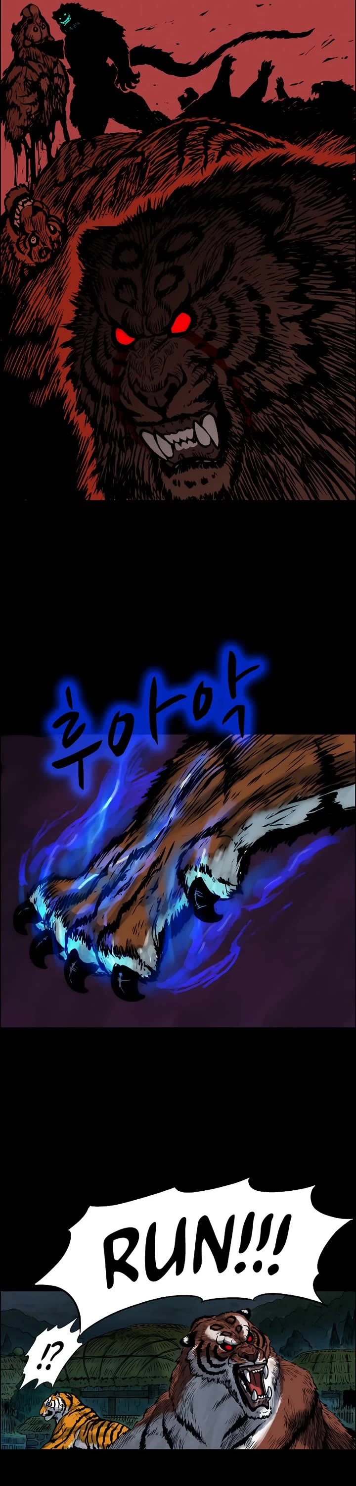 Tiger Brother - Barkhan Chapter 3 page 45 - Chapter 3: Rage of Muke