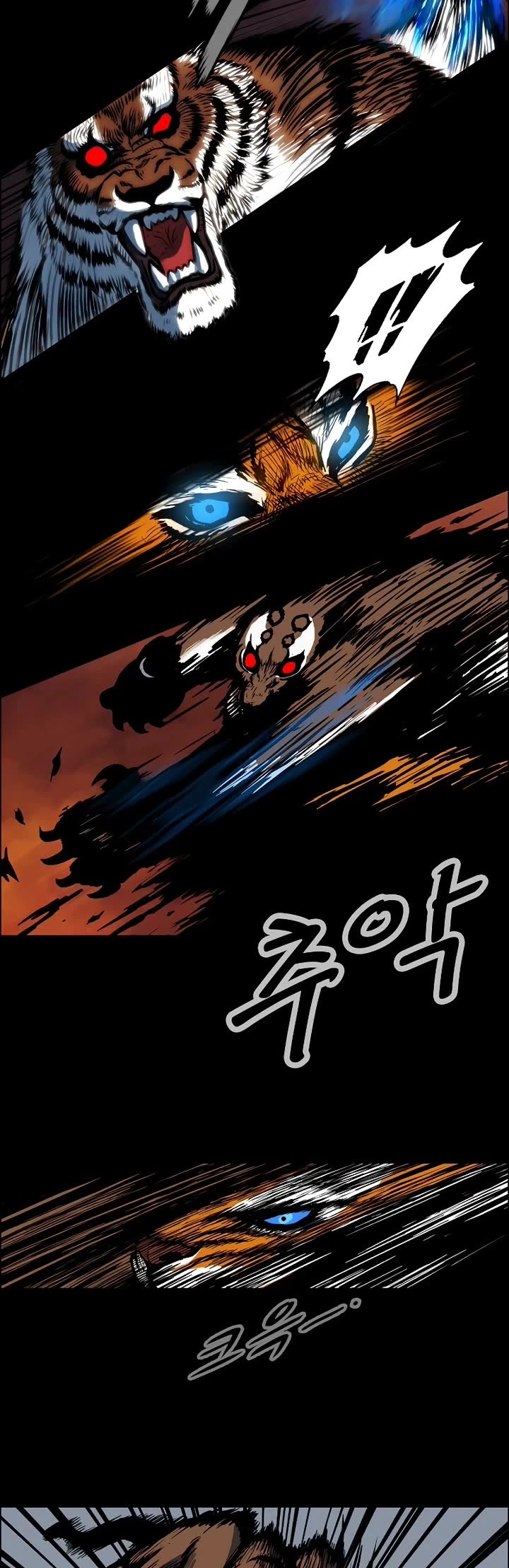 Tiger Brother - Barkhan Chapter 3 page 7 - Chapter 3: Rage of Muke