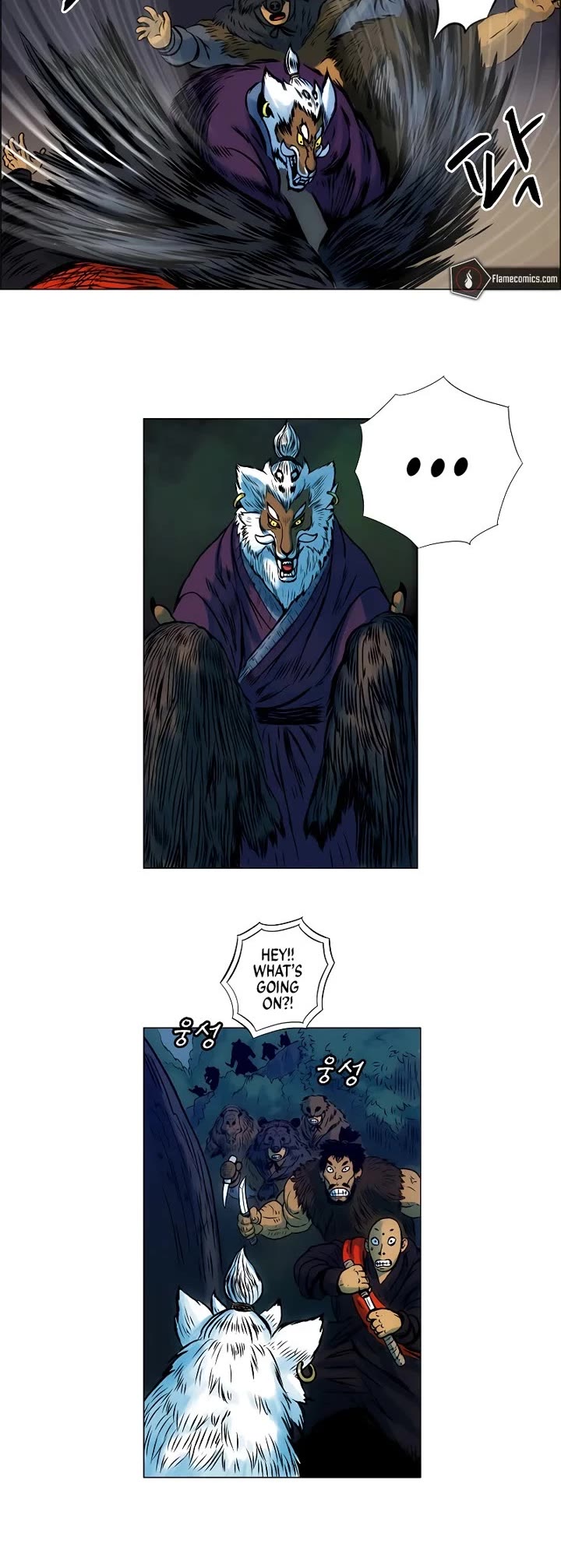 Tiger Brother - Barkhan Chapter 4 page 12 - Chapter 4: Chui and Hwang-Yo