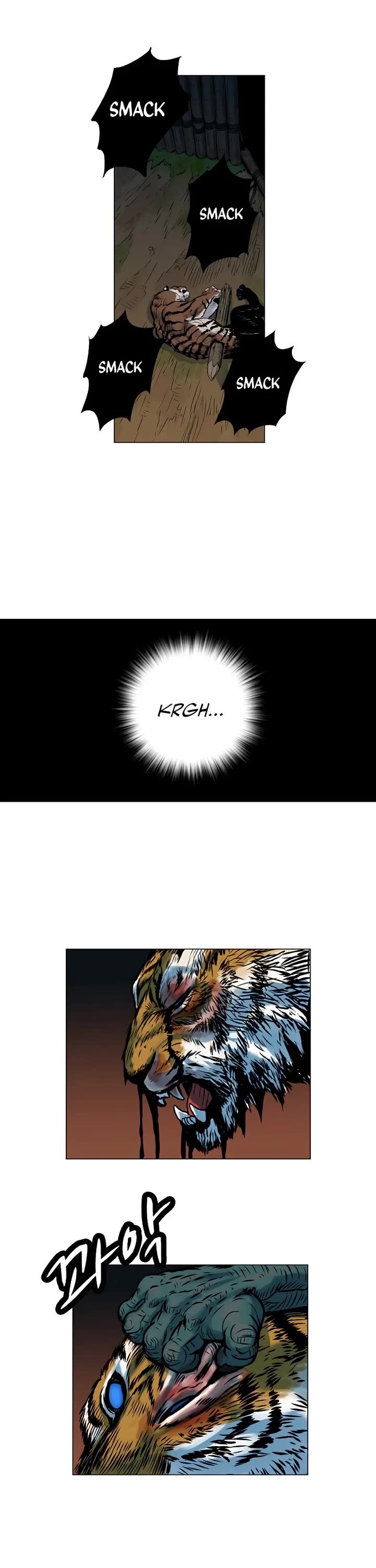 Tiger Brother - Barkhan Chapter 4 page 18 - Chapter 4: Chui and Hwang-Yo