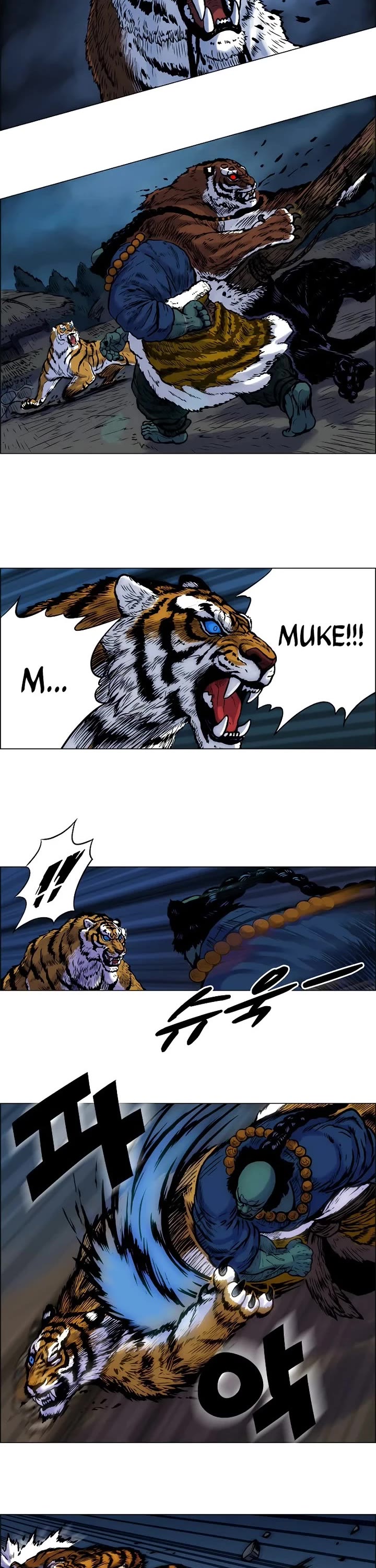 Tiger Brother - Barkhan Chapter 4 page 2 - Chapter 4: Chui and Hwang-Yo