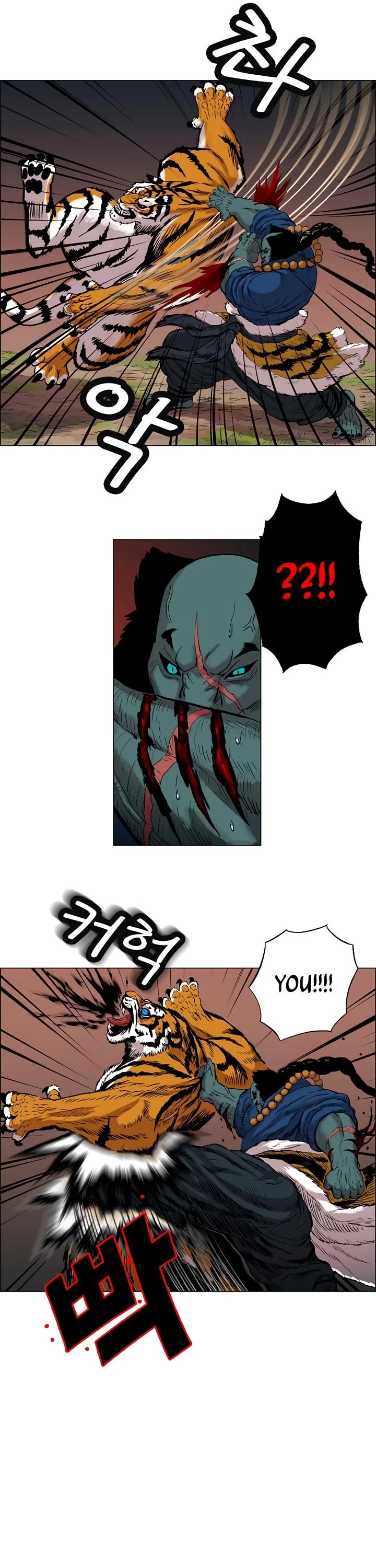 Tiger Brother - Barkhan Chapter 4 page 21 - Chapter 4: Chui and Hwang-Yo