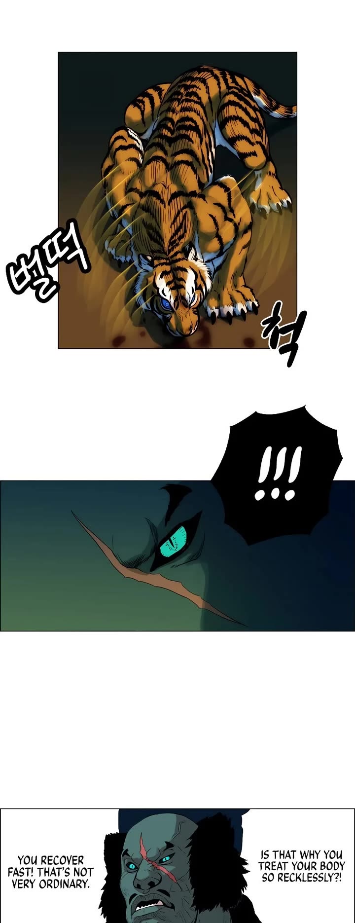 Tiger Brother - Barkhan Chapter 4 page 27 - Chapter 4: Chui and Hwang-Yo