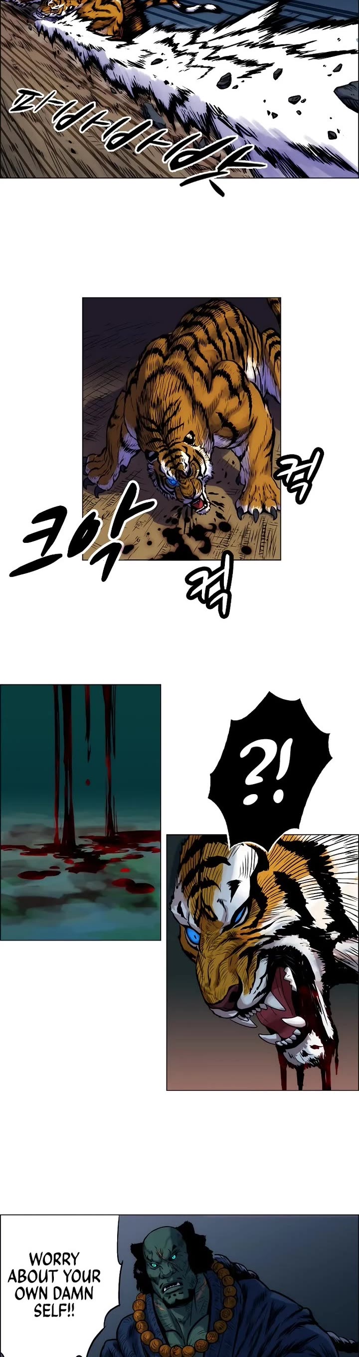 Tiger Brother - Barkhan Chapter 4 page 3 - Chapter 4: Chui and Hwang-Yo