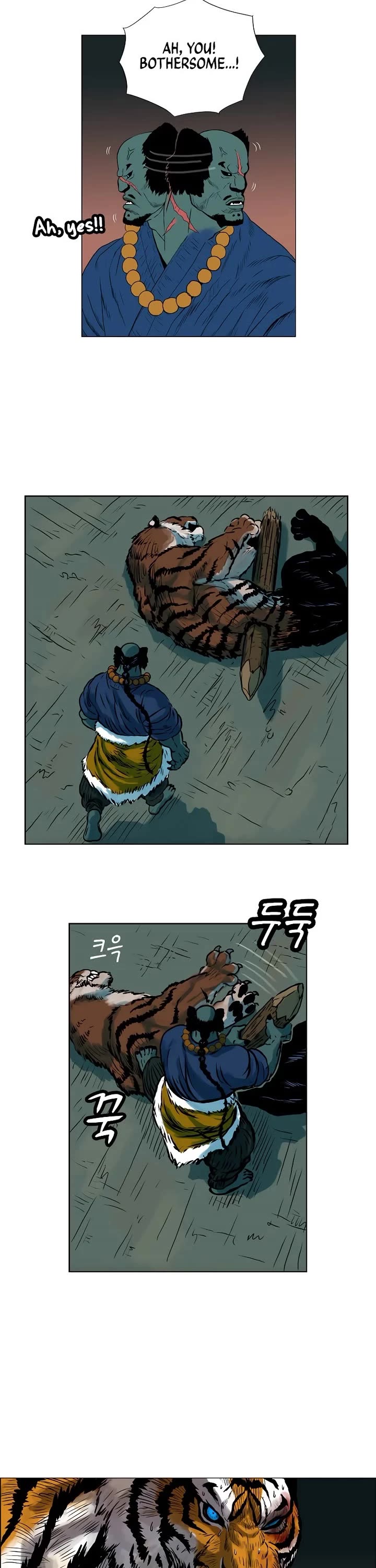 Tiger Brother - Barkhan Chapter 4 page 30 - Chapter 4: Chui and Hwang-Yo