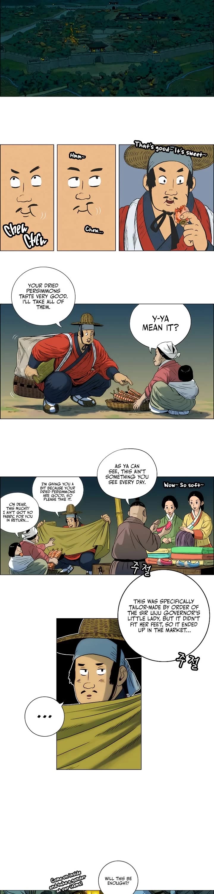 Tiger Brother - Barkhan Chapter 4 page 33 - Chapter 4: Chui and Hwang-Yo