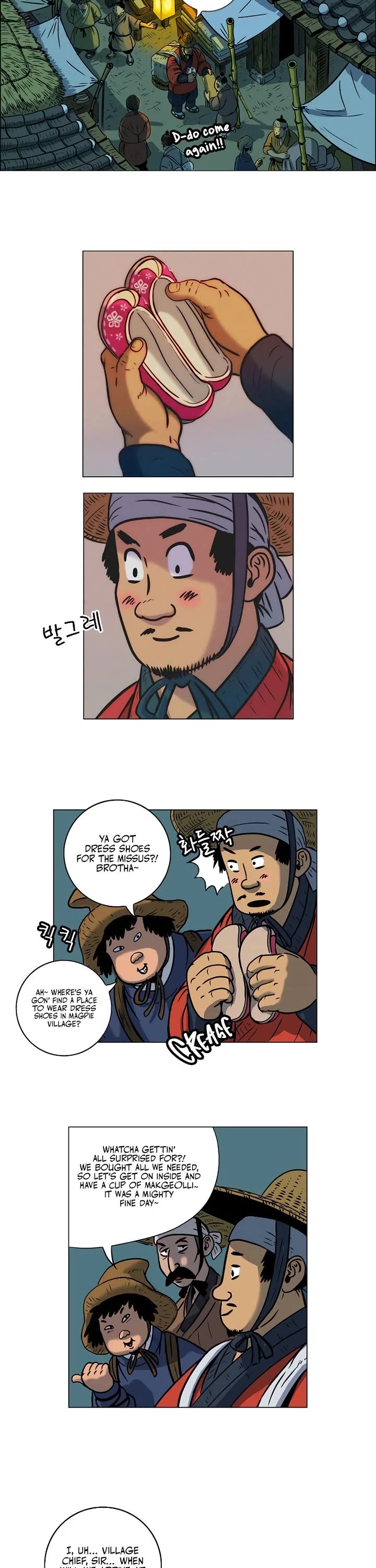 Tiger Brother - Barkhan Chapter 4 page 34 - Chapter 4: Chui and Hwang-Yo