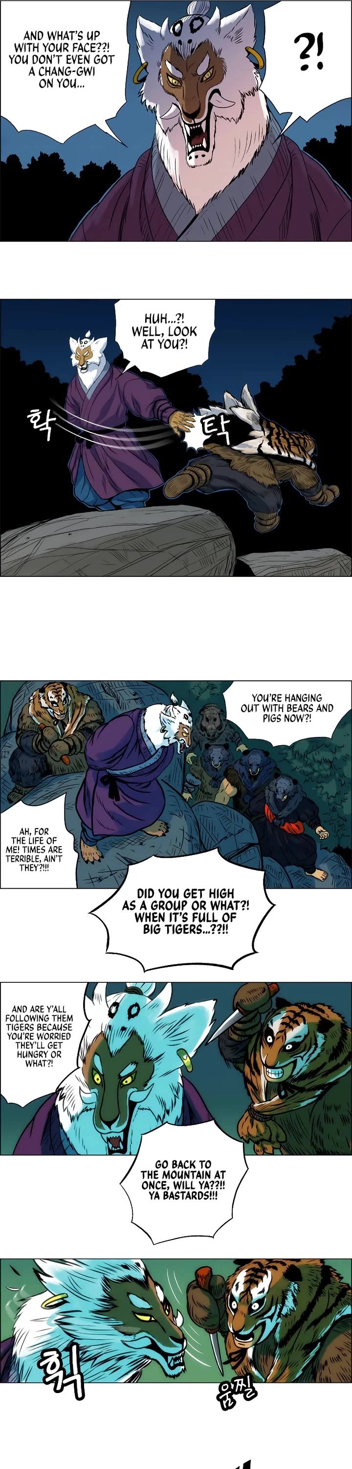 Tiger Brother - Barkhan Chapter 4 page 9 - Chapter 4: Chui and Hwang-Yo