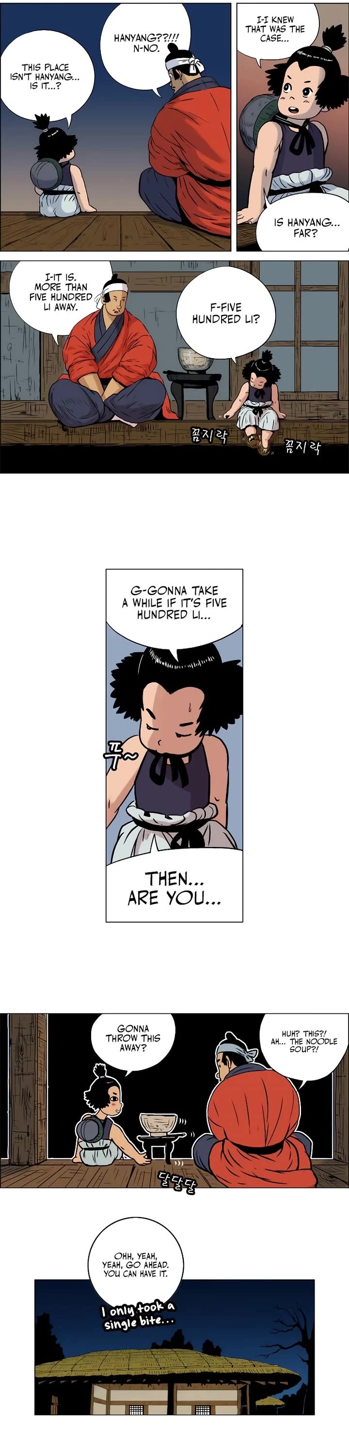 Tiger Brother - Barkhan Chapter 5 page 17 - Chapter 5: The Boy who Came Down From the Mountain