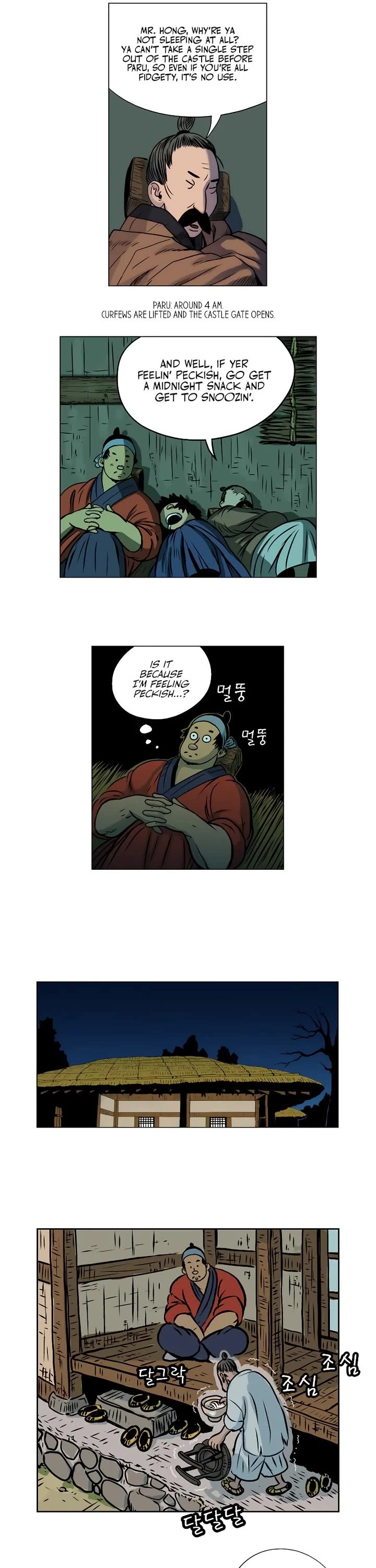 Tiger Brother - Barkhan Chapter 5 page 9 - Chapter 5: The Boy who Came Down From the Mountain