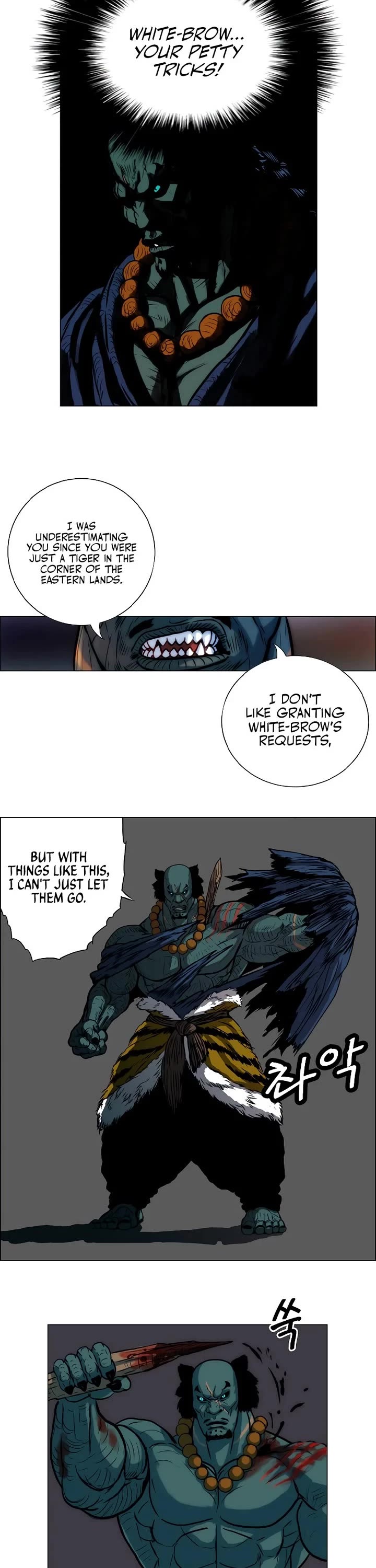 Tiger Brother - Barkhan Chapter 6 page 10 - Chapter 6: Counterattack - Power Through, San-Gun!