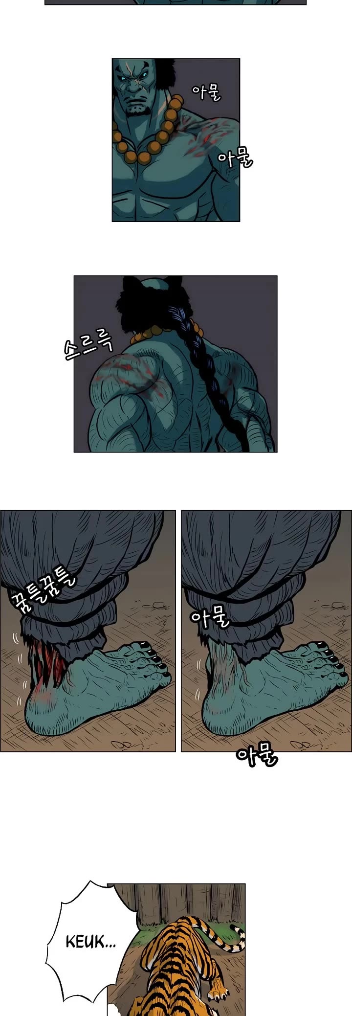 Tiger Brother - Barkhan Chapter 6 page 11 - Chapter 6: Counterattack - Power Through, San-Gun!